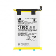 Akumuliatorius Xiaomi Redmi 9A / 9C BN56 originalas